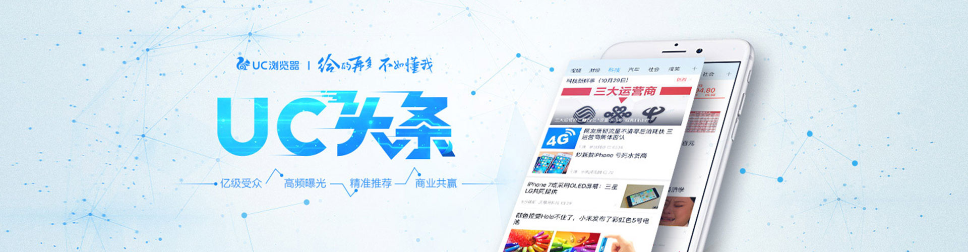 尼木百度代理开户